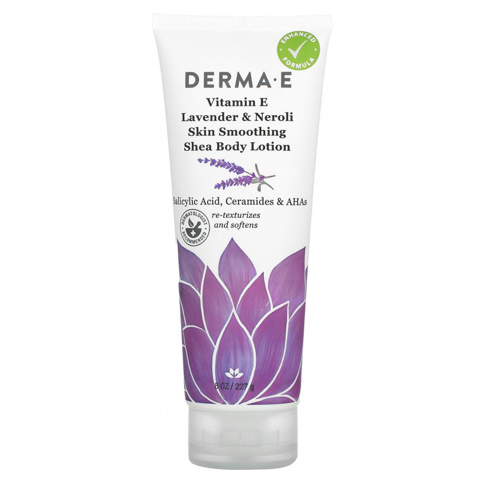 Derma E,          ,   , 227  (8 )  2280