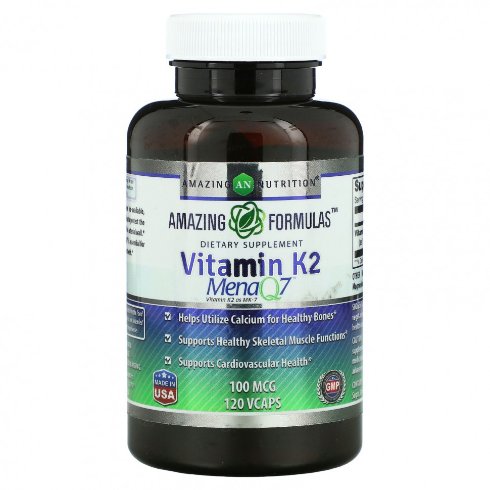  IHerb () Amazing Nutrition,  K2, 100 , 120 , ,    4440 