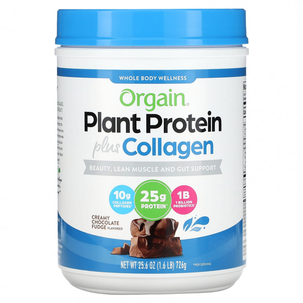 Orgain, Plant Protein Plus Collagen,   , 726  (1,6 )  7970
