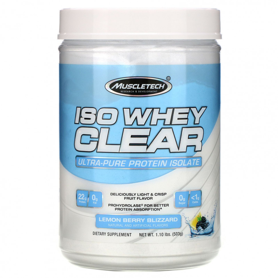  IHerb () Muscletech, ISO Whey Clear,   , - , 1,10  (503 ), ,    6720 