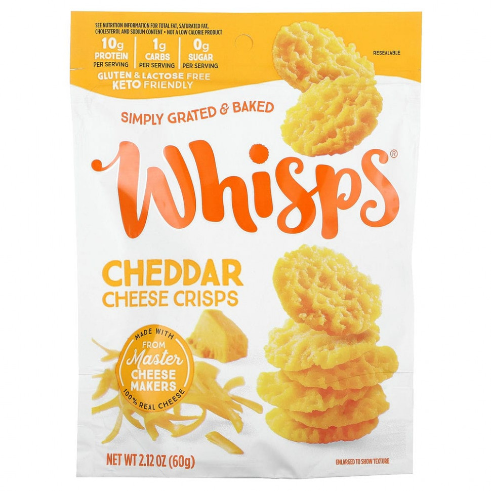 Whisps, Cheddar Cheese Crisps , 2.12 oz (60 g)  850