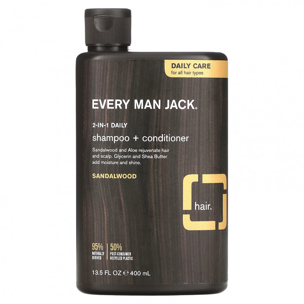 Every Man Jack,     2--1,    ,  , 400  (13,5 . )  2690