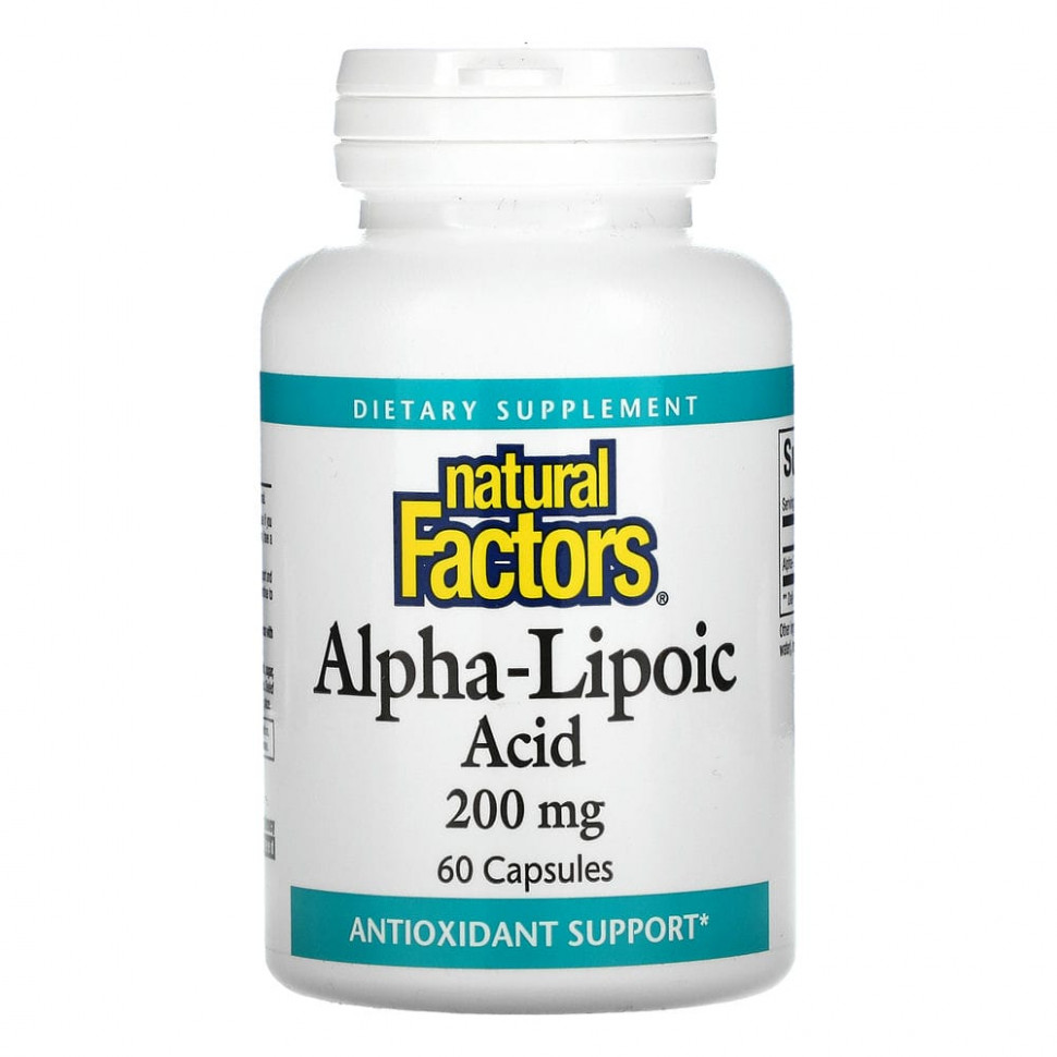  IHerb () Natural Factors, - , 200 , 60 , ,    2160 