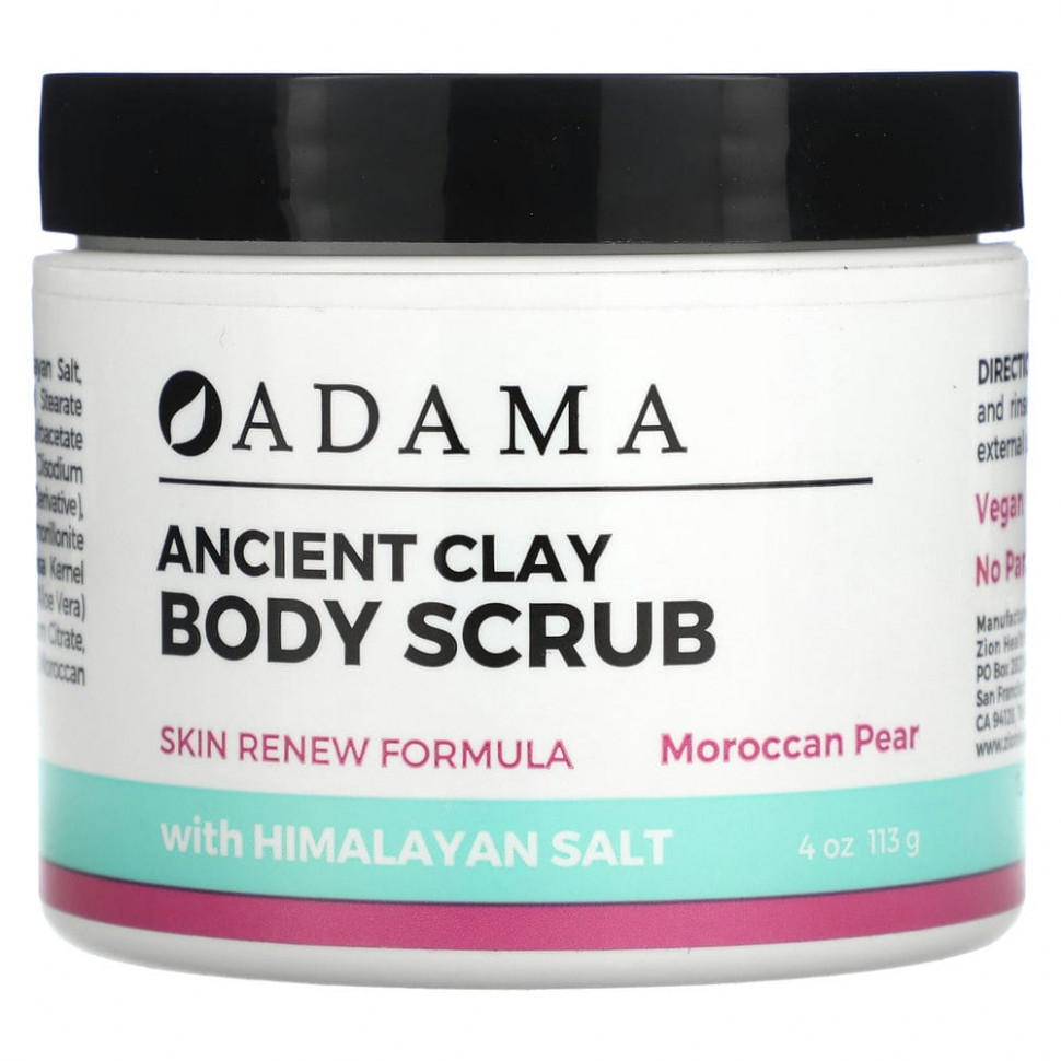 Zion Health, Adama, Ancient Clay,   ,  , 113  (4 )  2710