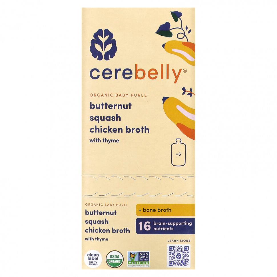 Cerebelly, Organic Baby Puree, Butternut, Squash, Chicken Broth with Thyme, 6 Pouches, 4 oz (113 g) Each  5360