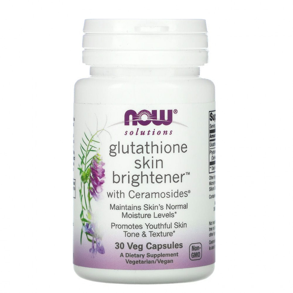 NOW Foods, Solutions, Glutathione Skin Brightene,      , 30    3200