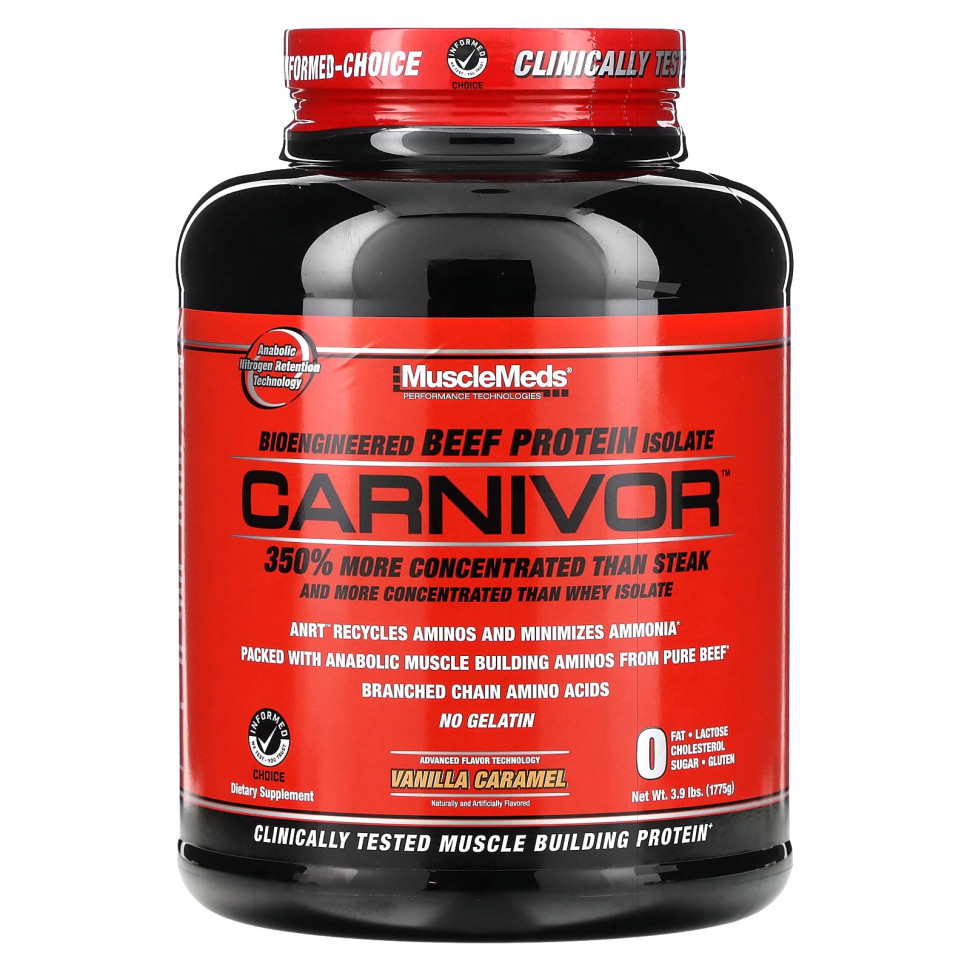 MuscleMeds, Carnivor,     ,   , 4.2  (1915.2 )  12370