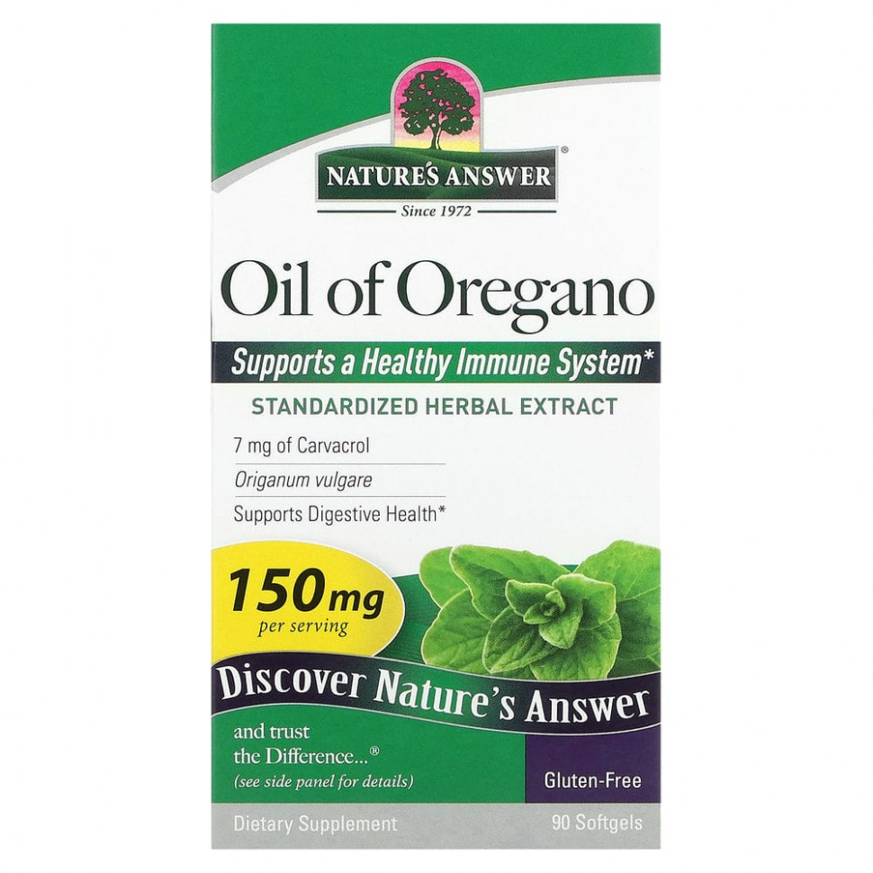  IHerb () Nature's Answer,  , 150 , 90  , ,    3520 