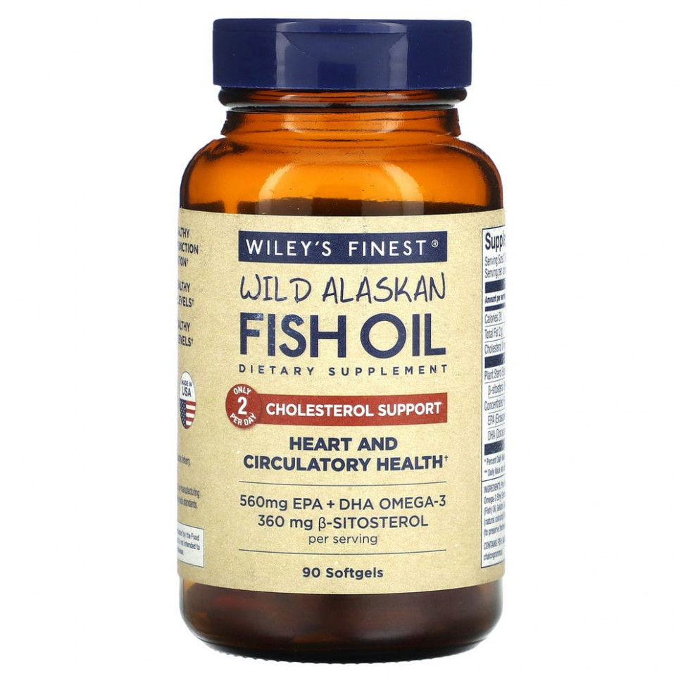  IHerb () Wiley's Finest,    ,  , 800 , 90 , ,    5470 