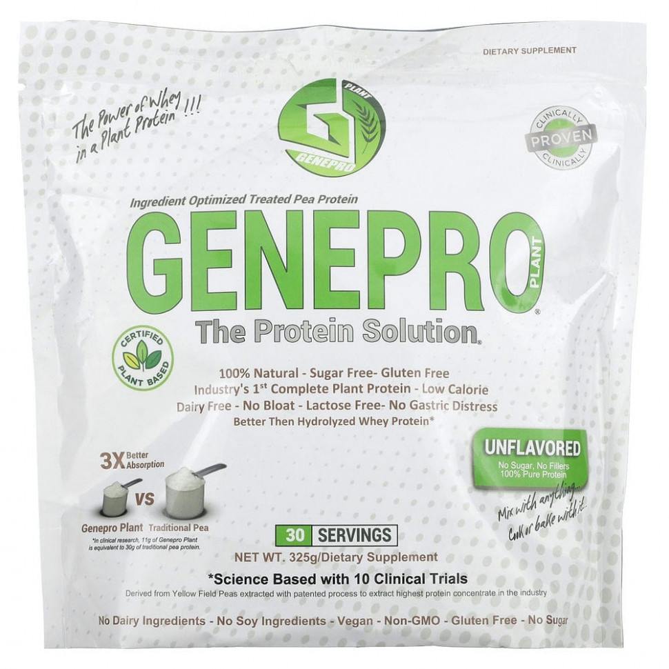 GENEPRO, Plant The Protein Solution,  , 325   5830