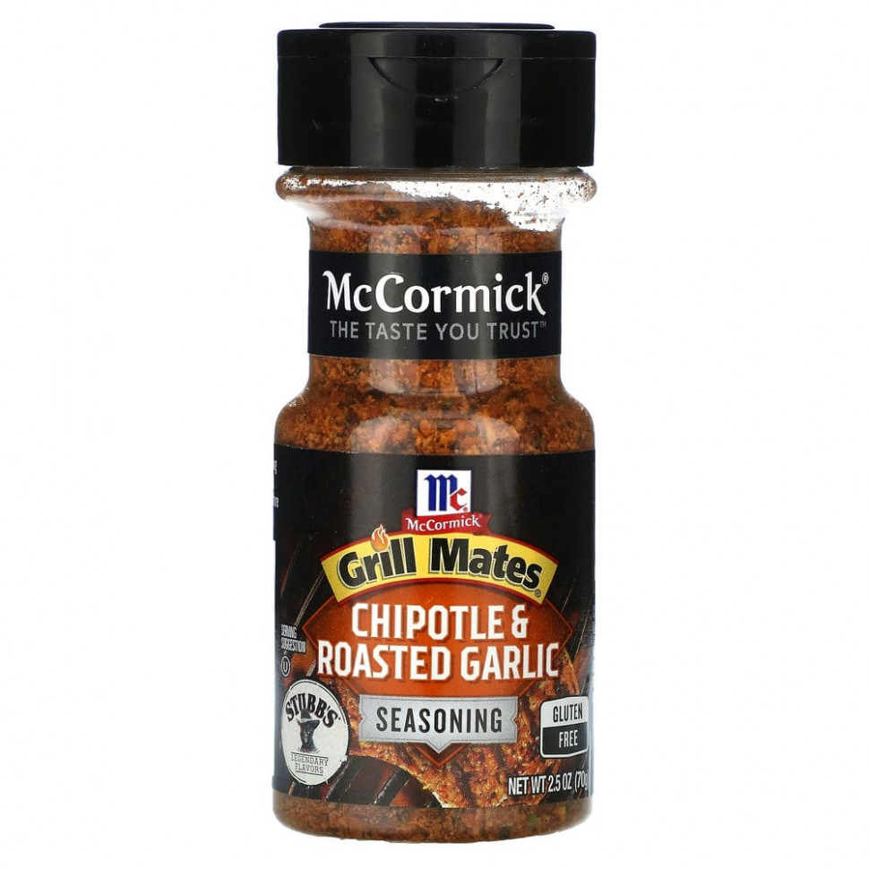 McCormick Grill Mates,      , 70  (2,5 )  830