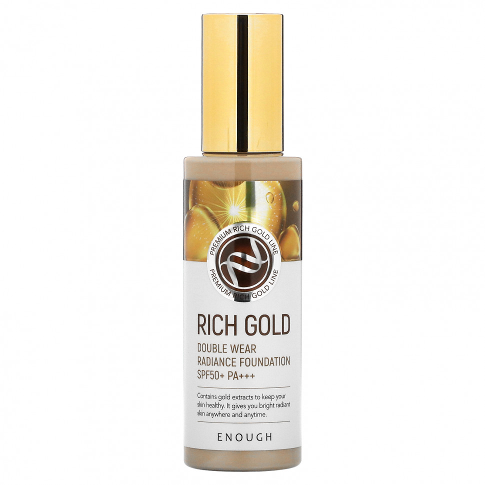 Enough, Rich Gold,      , SPF50 + PA +++, # 21, 100  (3,53 )  1420