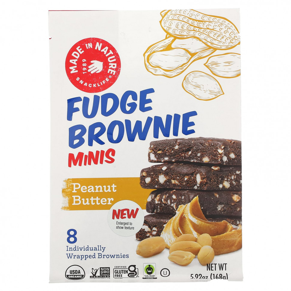 Made in Nature, Fudge Brownie Minis,  , 8 , 168  (5,92 )  1370
