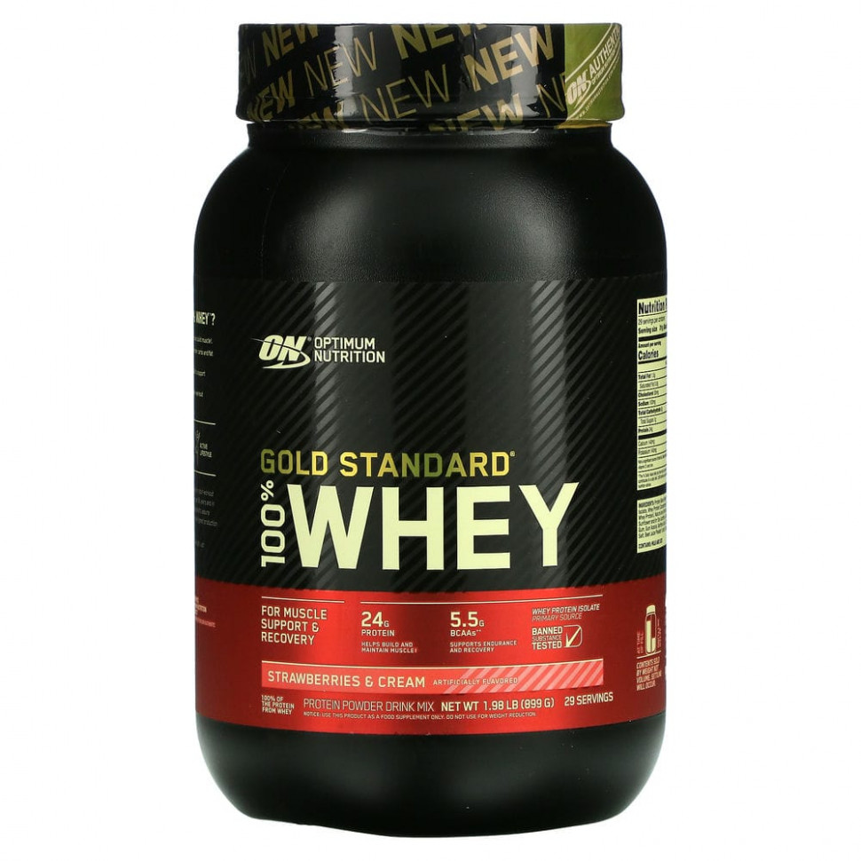 Optimum Nutrition, Gold Standard 100% Whey,  ,     , 899  (1,98 )  10110