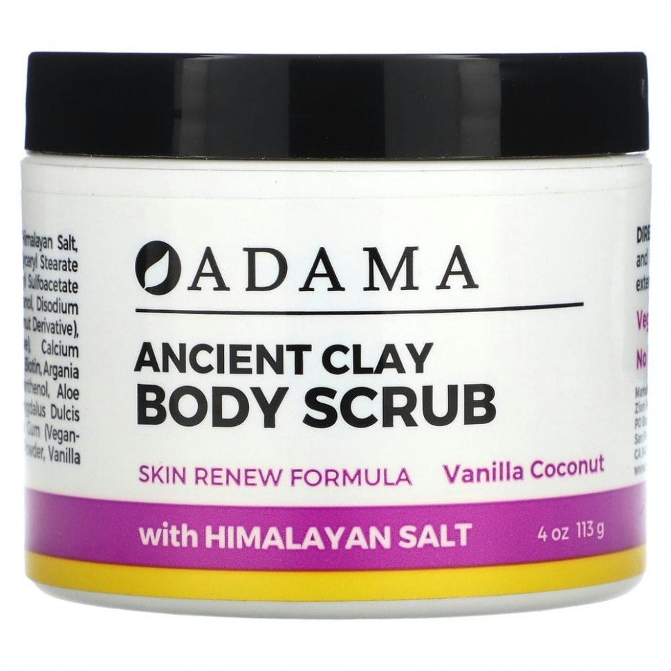 Zion Health, Adama, Ancient Clay,   ,   , 113  (4 )  2690