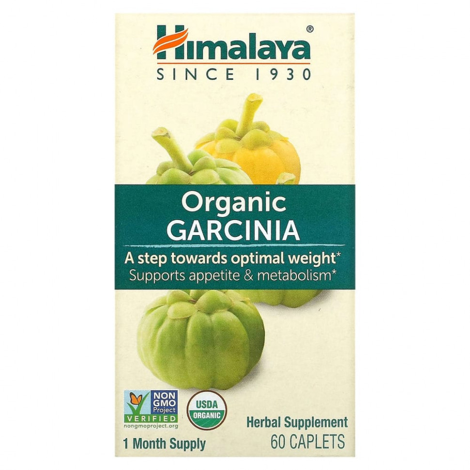 Himalaya, Garcinia, 60   3520