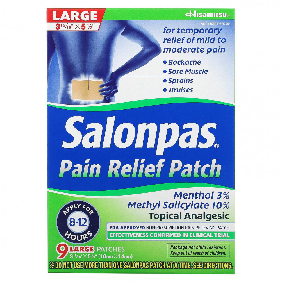 Salonpas,  , , 9   4160