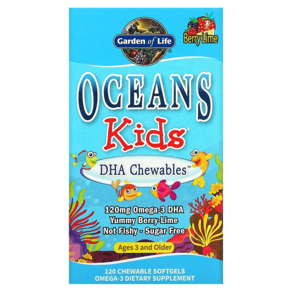  IHerb () Garden of Life, Oceans Kids, DHA Chewables,  3   ,    , 120 , 120   , ,    3360 