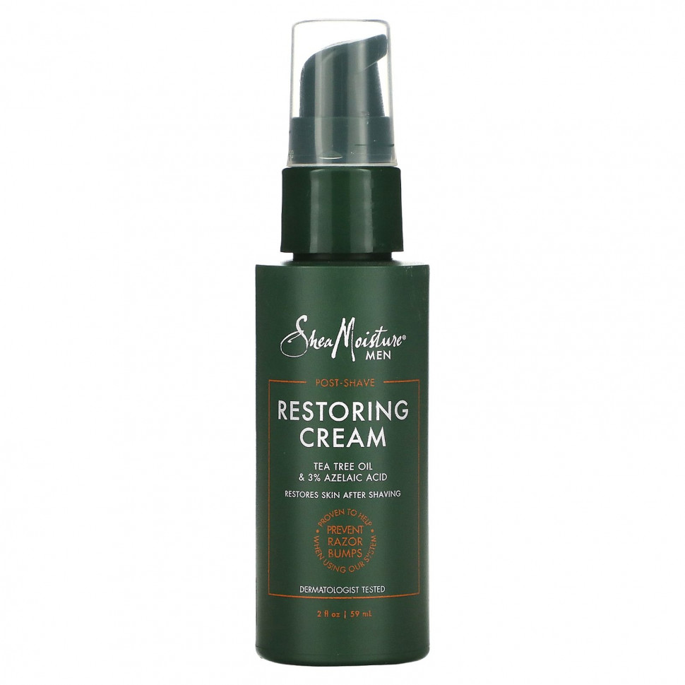 SheaMoisture,  ,    , 59  (2 . )  2470