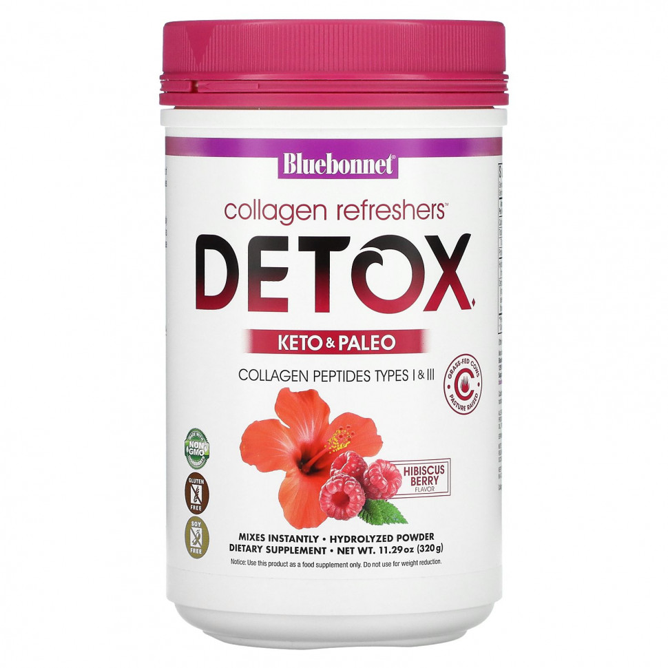  IHerb () Bluebonnet Nutrition,, ,    5450 