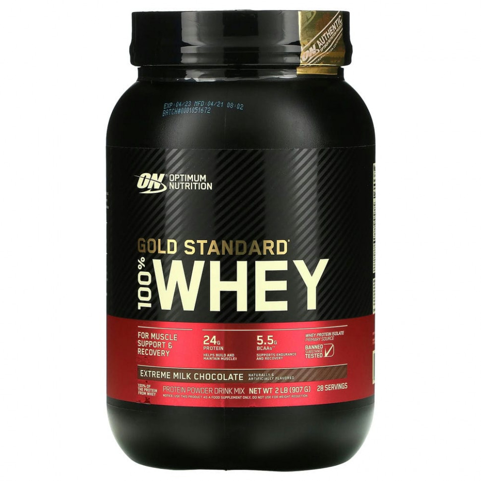 Optimum Nutrition, Gold Standard 100% Whey,      , 907  (2 )  10160