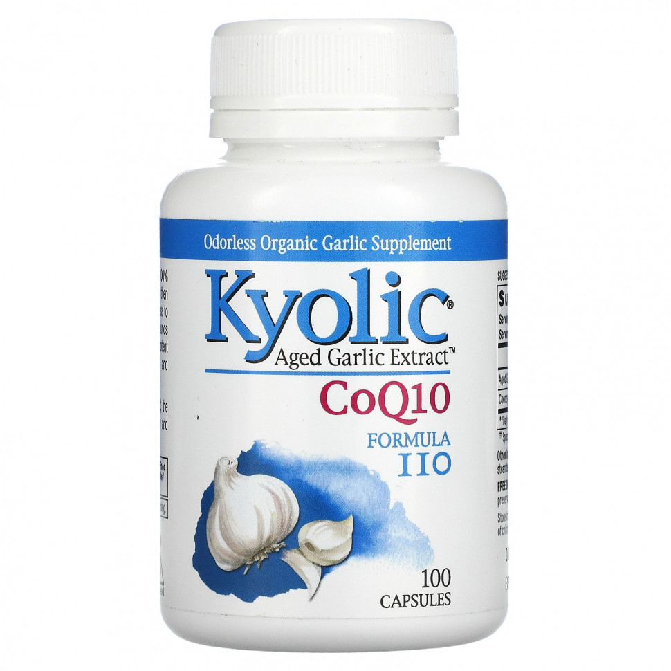 Kyolic, Aged Garlic Extract, CoQ10,  110, 100   4790