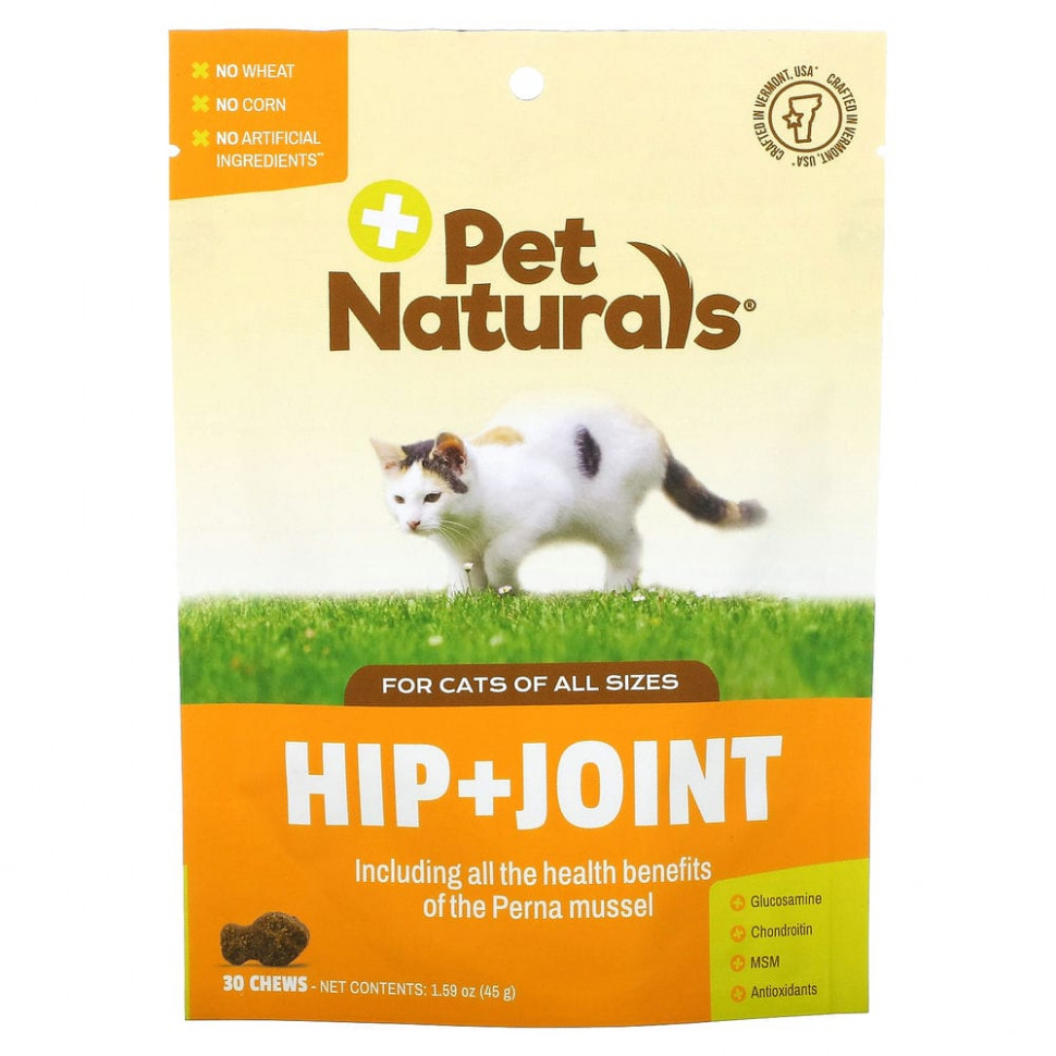 Pet Naturals of Vermont,    ,    , 30 ., 45  (1,59 )  1520