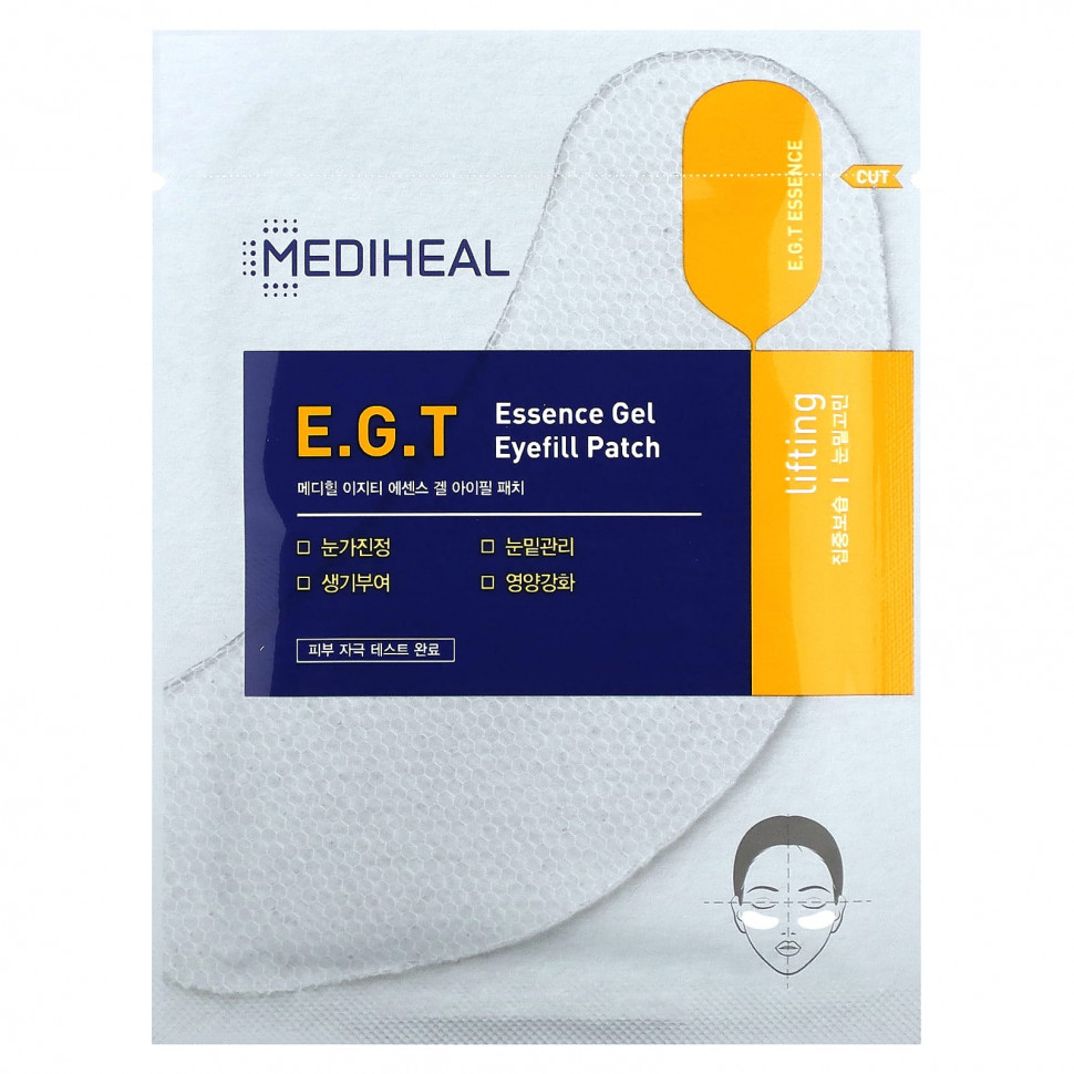 Mediheal, EGT Essence Gel,   , 5  (13,5 )  1480