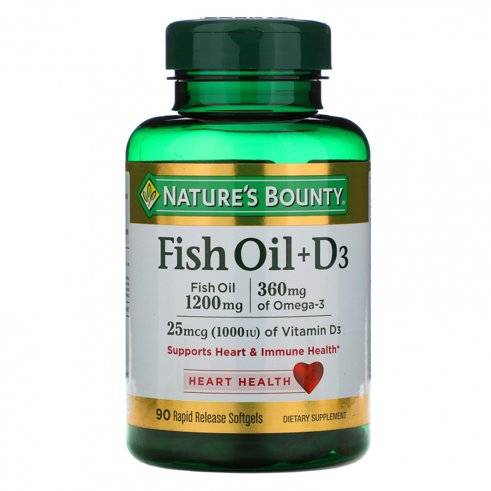  IHerb () Nature's Bounty,   + D3, 90    , ,    3880 