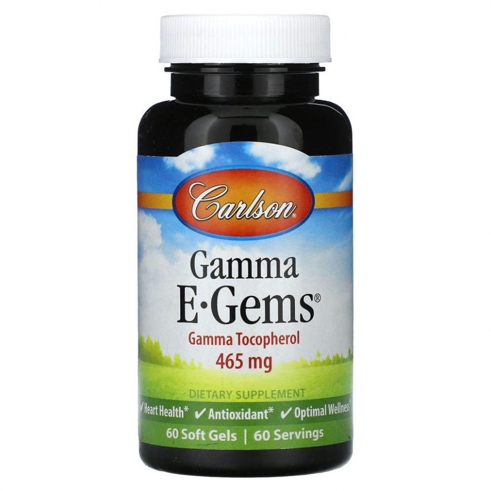 Carlson, Gamma E-Gems, 465 , 60    4890