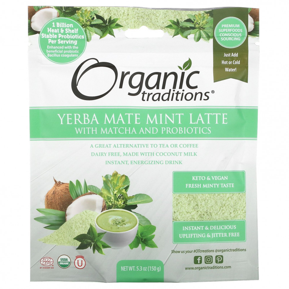 Organic Traditions,   Yerba Mate    , 150  (5,3 )  3090