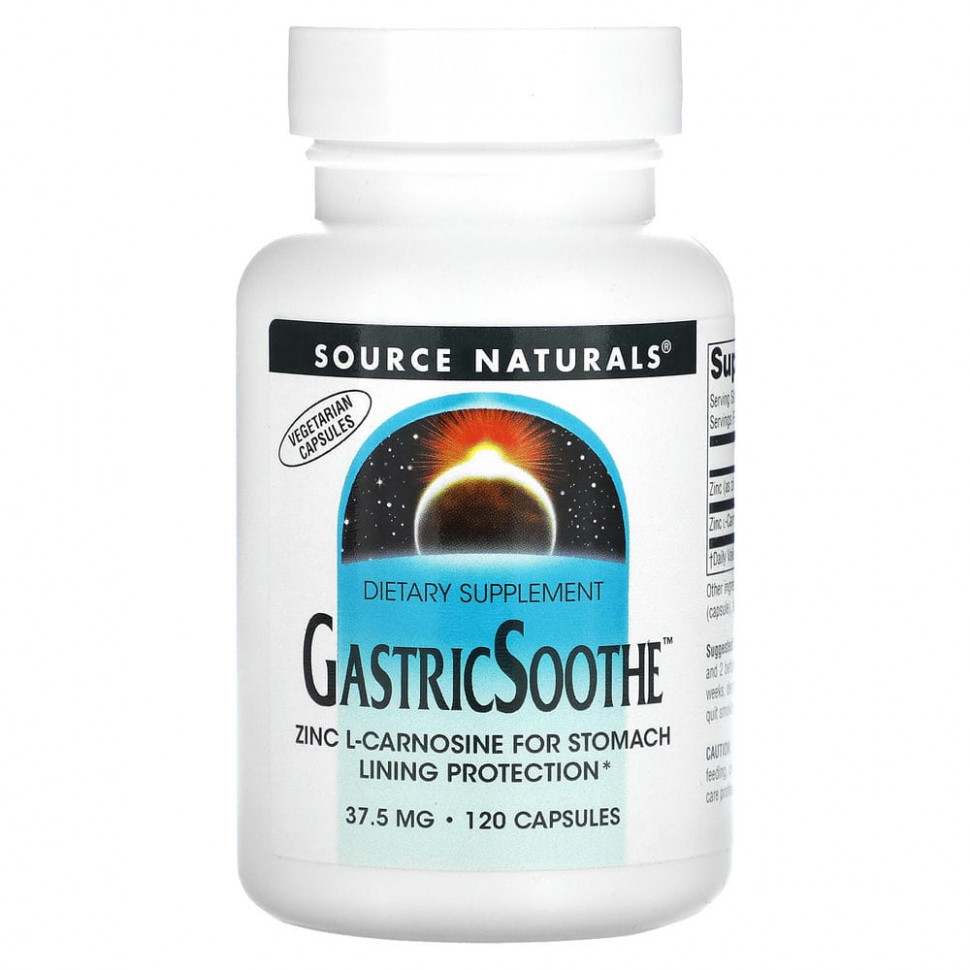 Source Naturals, GastricSoothe, 37,5 , 120   5930