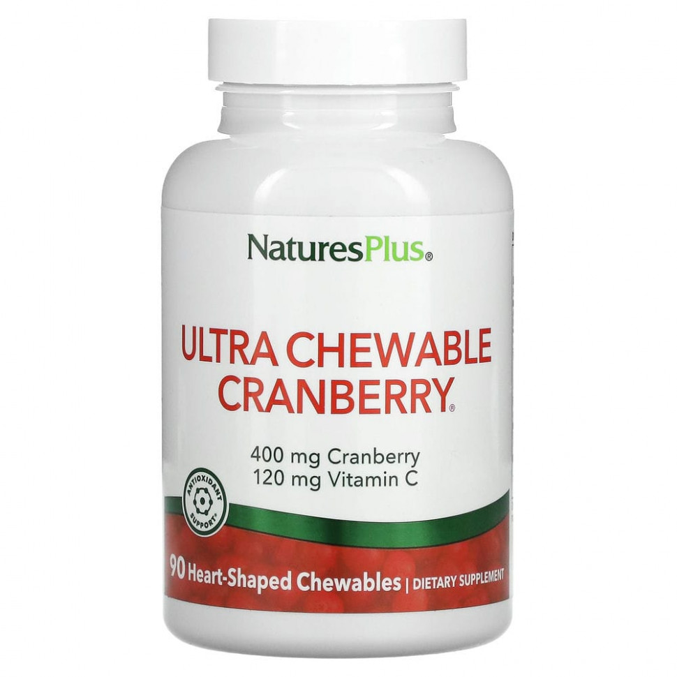  IHerb () NaturesPlus, Ultra Chewable Cranberry   C,  / , 90  , ,    2150 