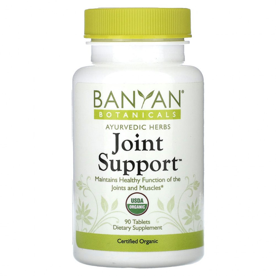 Banyan Botanicals, Joint Support, 90   4470