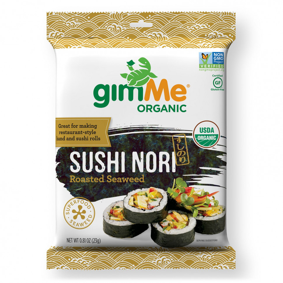 gimMe, Sushi Nori,  , 23  (0,81 )  1020