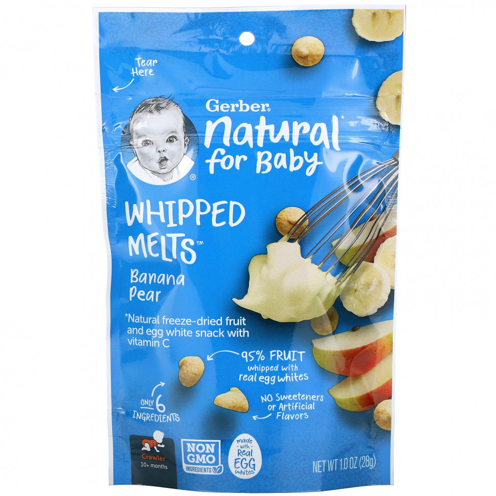 Gerber, Whipped Melts, Banana Pear, Crawler, 10+ Months, 1.0 oz (28 g)  1160