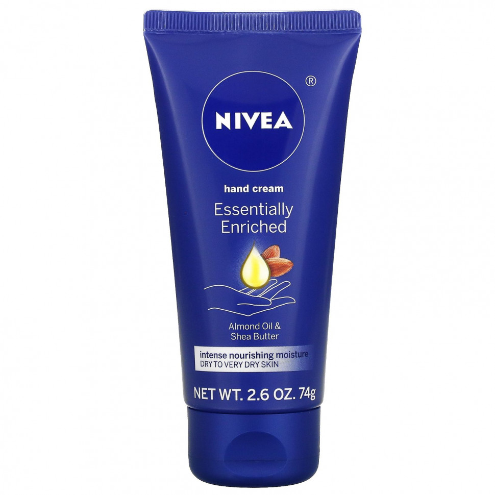 Nivea,      ,     , 74  (2,6 )  1160