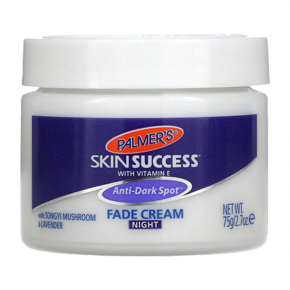 Palmer's, Skin Success with Vitamin E,     , , 2,7  (75 )  1750