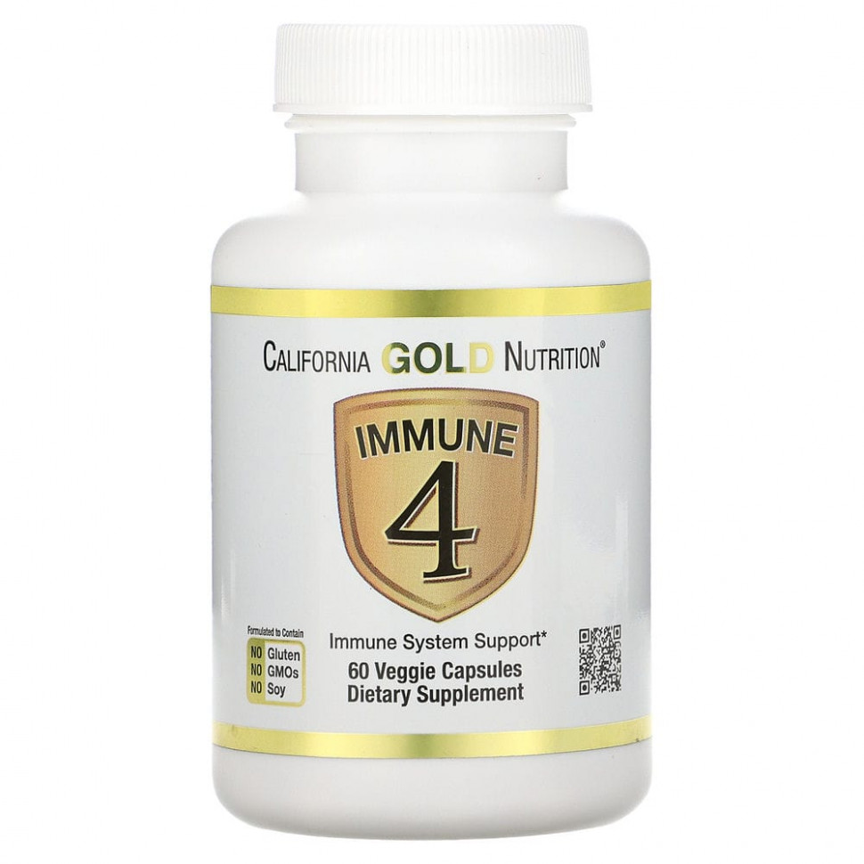 California Gold Nutrition, Immune 4,    , 60    1340