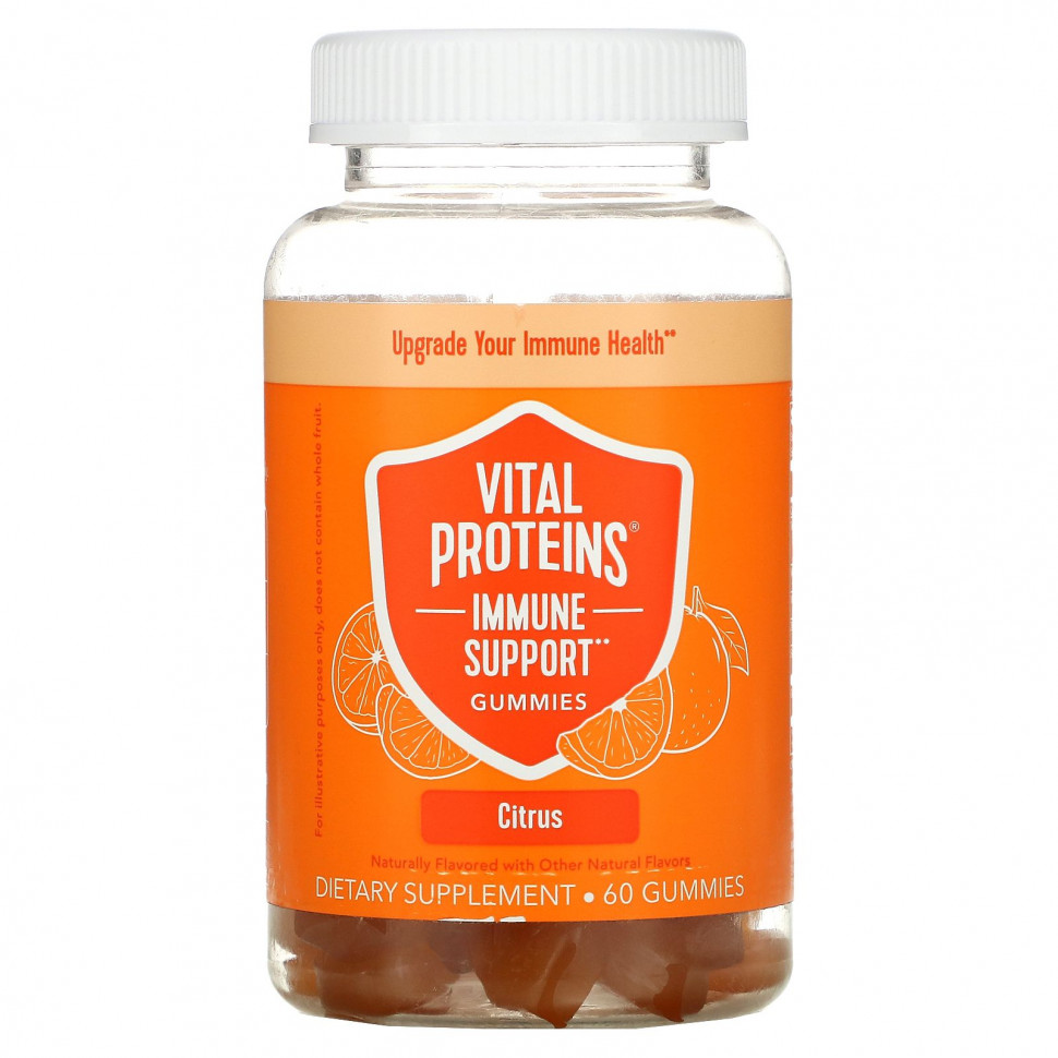 Vital Proteins,     , , 60    3760