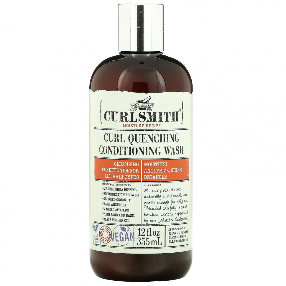  IHerb () Curlsmith, Curl Quenching Conditioning Wash,    , 355  (12 . ), ,    5080 
