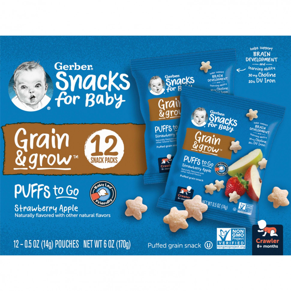 Gerber, Snacks for Baby, Grain & Grow, Puffs to Go,    8 ,     , 12    14  (0,5 )  5030