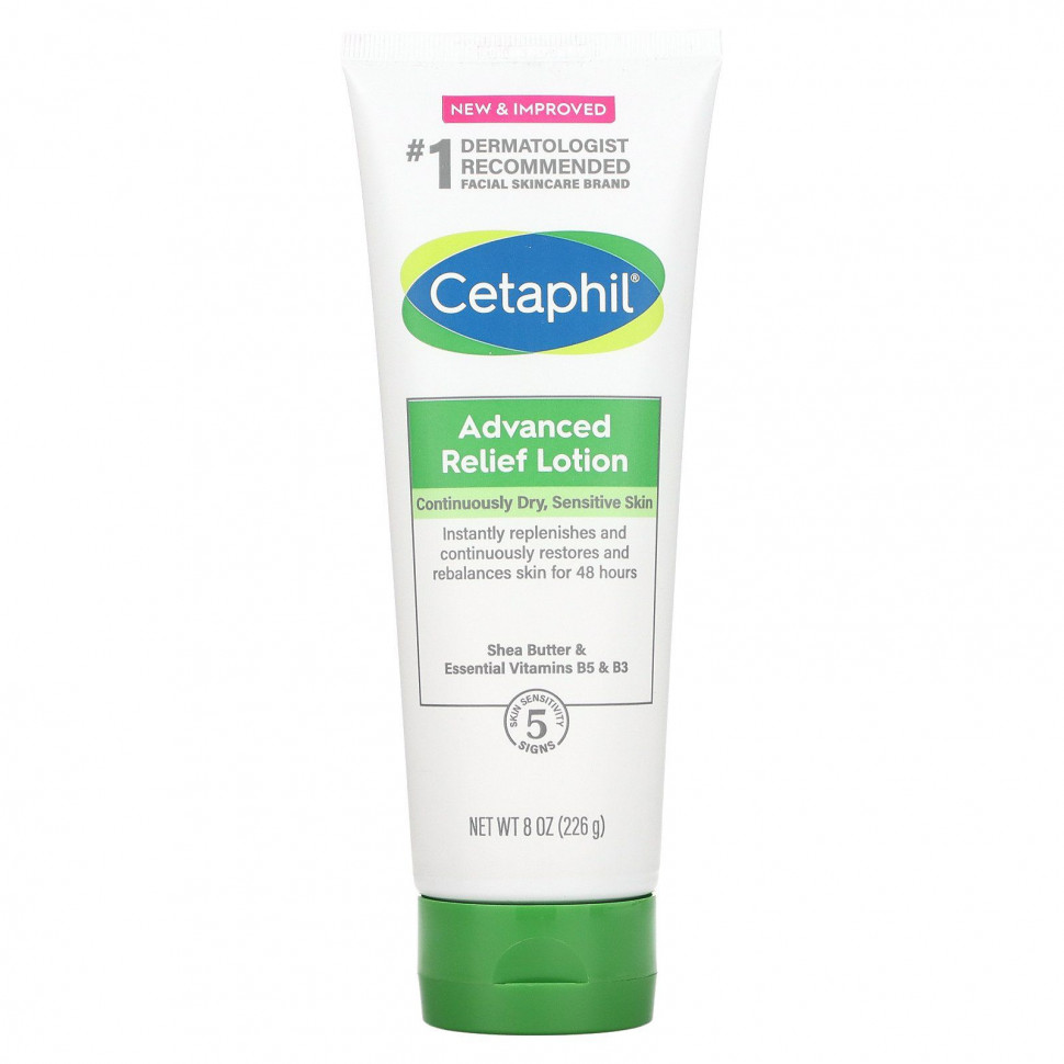 Cetaphil, Advanced Relief Lotion,    ,  , 226  (8 )  3430