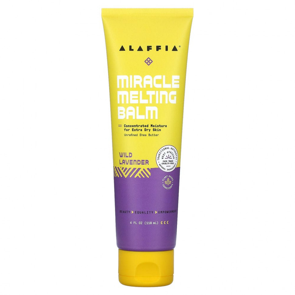 Alaffia, Miracle Melting Balm,  , 118  (4 . )  2170