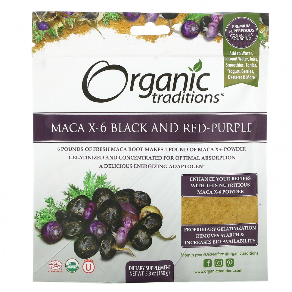 Organic Traditions, Maca X-6,   -, 150  (5,3 )  2030