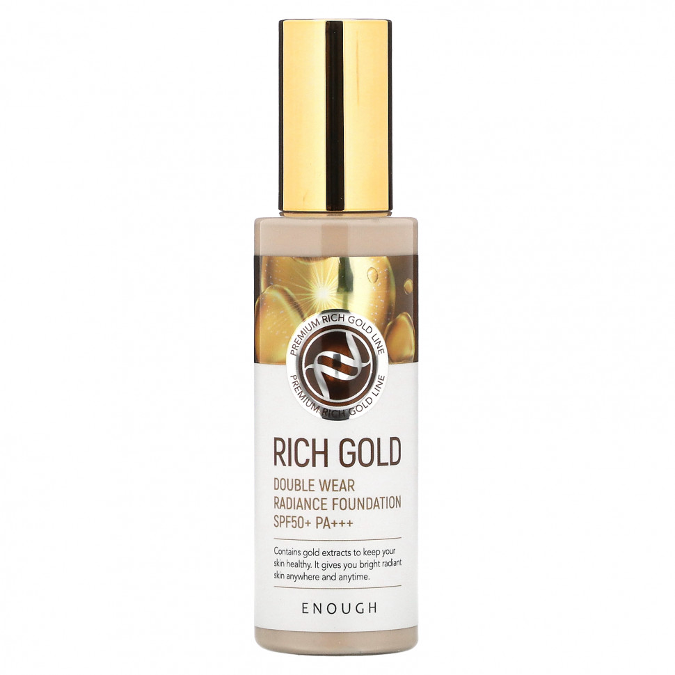 Enough, Rich Gold,   Double Wear Radiance SPF50 + PA +++,  13, 100  (3,53 )  1420