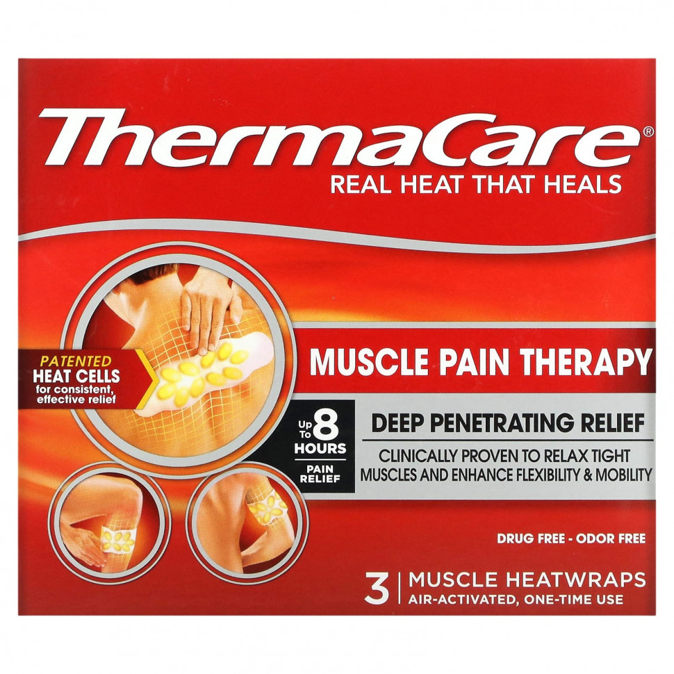 ThermaCare, Muscle Pain Therapy, 3 Muscle Heatwraps  2200