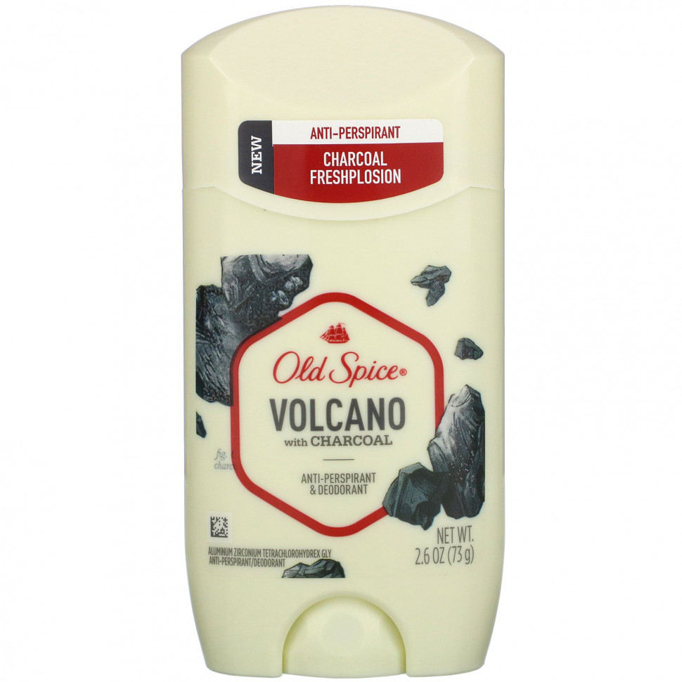  IHerb () Old Spice,   , Volcano   , 73  (2,6 ), ,    1780 