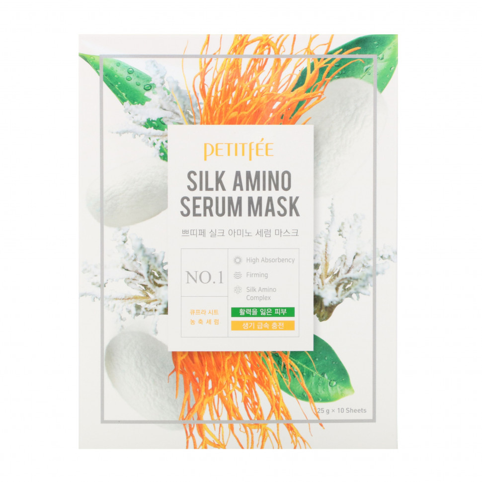 Petitfee, Silk Amino Serum, , 10 .  25   2580