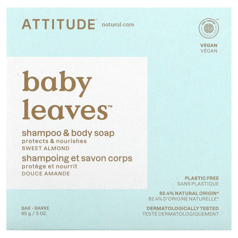 ATTITUDE, Baby Leaves,     ,  , 85  (3 )  3000